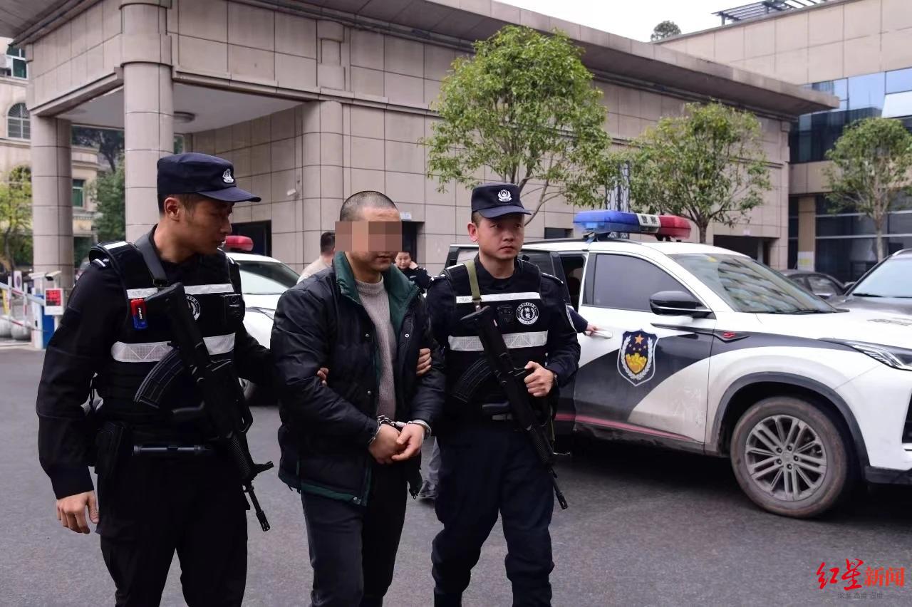 犯罪嫌疑人被抓获