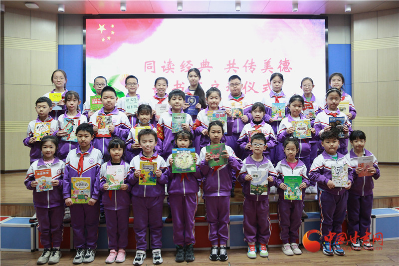 中学天津市第五十七中学天津市河北区开江道小学天津市教育科学研究院