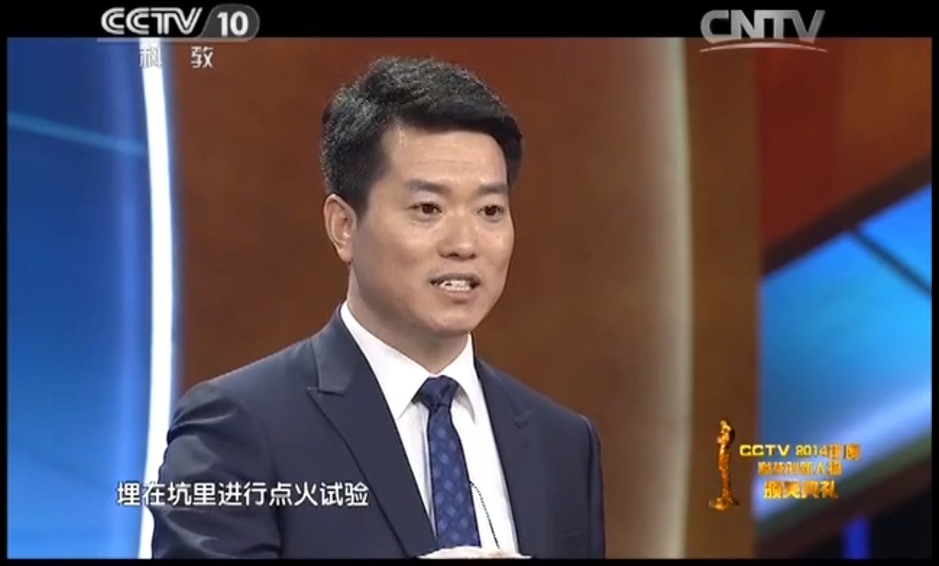 科技工作者出身,"75后"张红文主政合肥|合肥市_新浪财经_新浪网