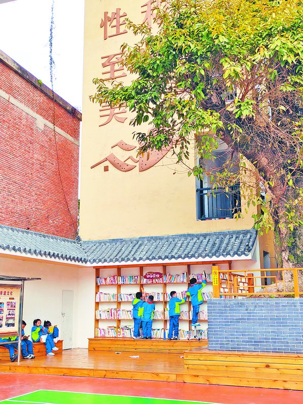 宣汉县东乡小学 (胡川 摄)