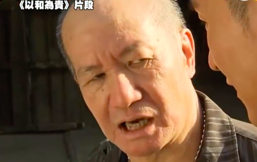 tvb黑帮王陈狄克去世演惯大佬的他跟女儿说话也很凶