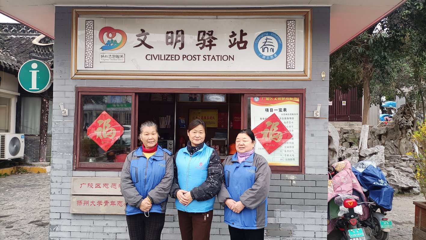 "城市客厅"有座温馨服务站|志愿者_新浪财经_新浪网