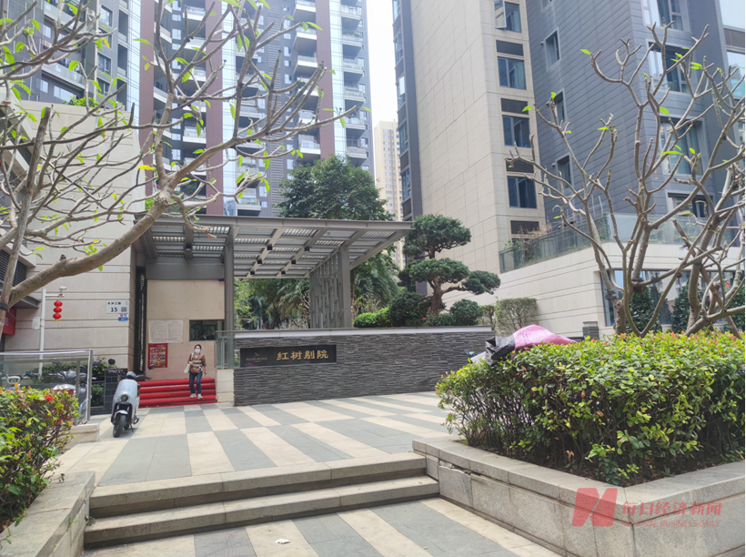 深圳核心区莱英花园旧改项目动工,周边房价已普遍超过10万|平方米