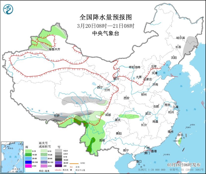 图3 全国降水量预报图(3月20日08时-21日08时)