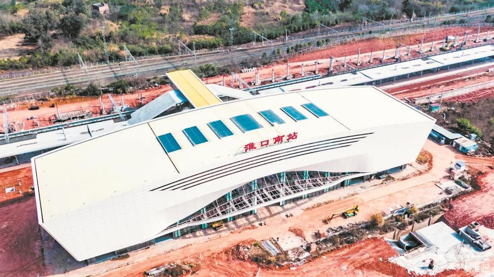 轨道交通工程迎来新进展 力争今年运营 淮口南最快18|