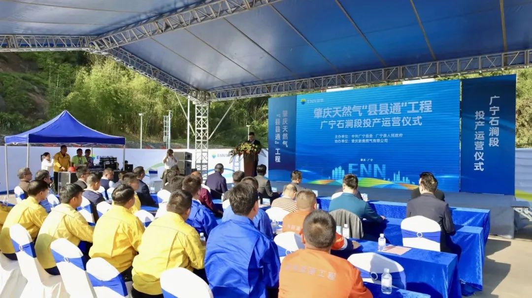 2024年广宁县人口_广宁县各镇街人口一览:只有一个镇街超十万人,最低的仅有七