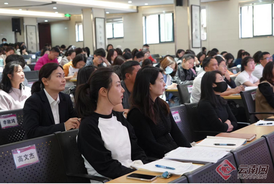 值得一提的是,本次讲座为云南师范大学实验中学与广南县莲城镇北宁