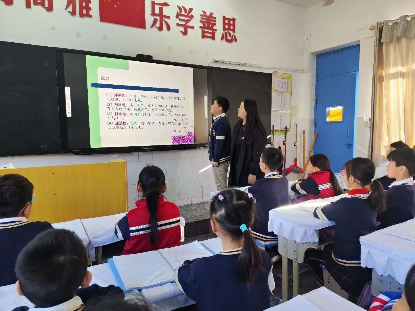 商丘市梁园区凯旋路第二小学社团活动纪实|社团_新浪财经_新浪网