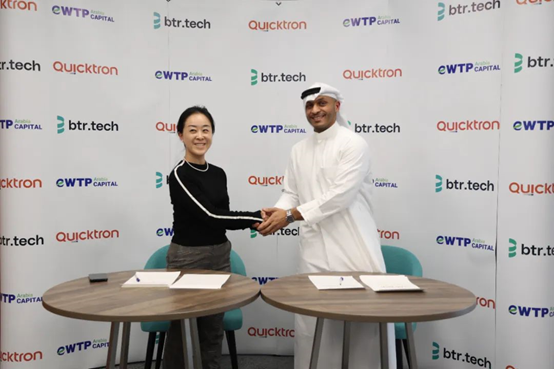 BTR tech与快仓科技（Quicktron）达成和谐