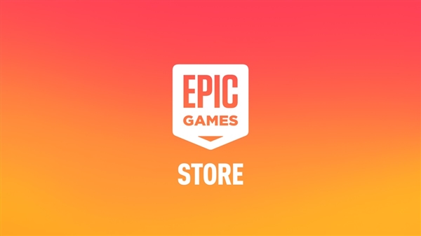 Epic商城：今年6月停止支持Win 7、8 32位Win 10