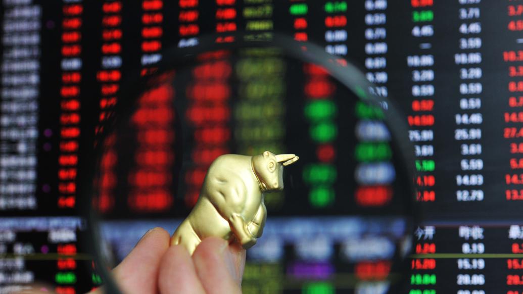 押注中国资产即将迎来更乐观前景,全球基金积极购入中国股票