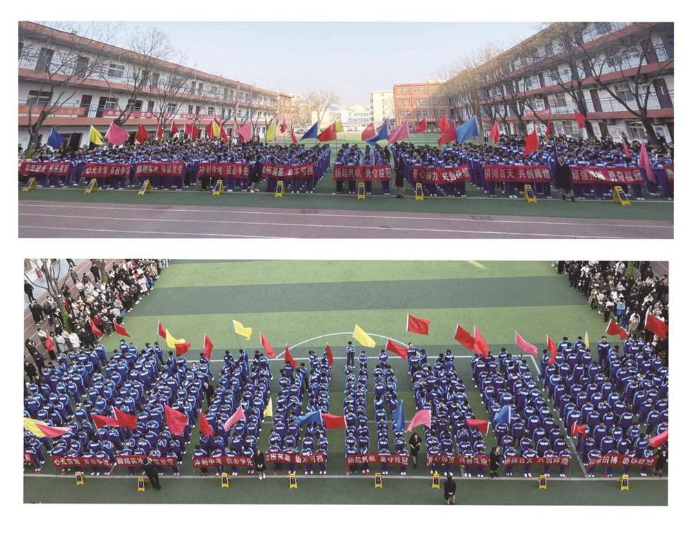 3月14日,邯郸市第三中学初中部初三年级举行2024届中考百日誓师大会.