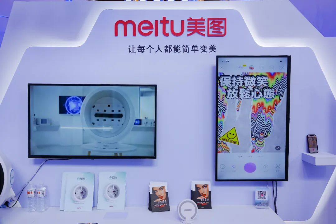 蔡文胜的美图秀秀,靠"副业"多赚了2.7亿|美图公司_新浪财经_新浪网