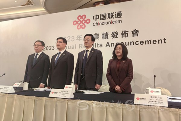 记者 黎灵希 摄上证报中国证券网讯(记者 黎灵希)3月19日下午,中国