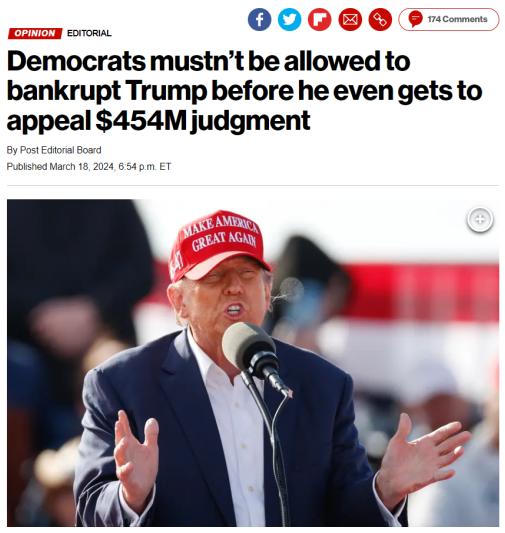 特朗普律师:现金不足,特朗普无法向法院缴纳4.