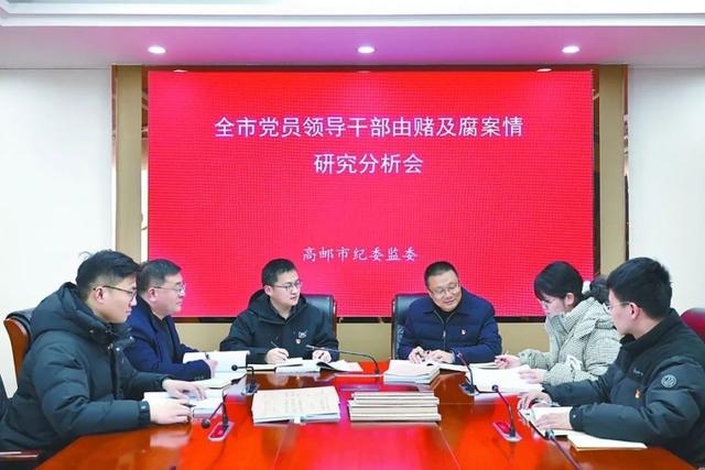 "浙江省杭州市富阳区纪委监委案件监督管理室主任何小青说.