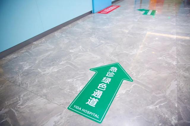 多学科联合诊疗,创伤绿色通道变"患者等医生"为"医生等患者"|急诊