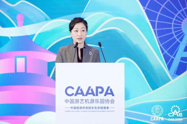 文化和旅游部资源开发司副司长张锐瑞.图/资料图片