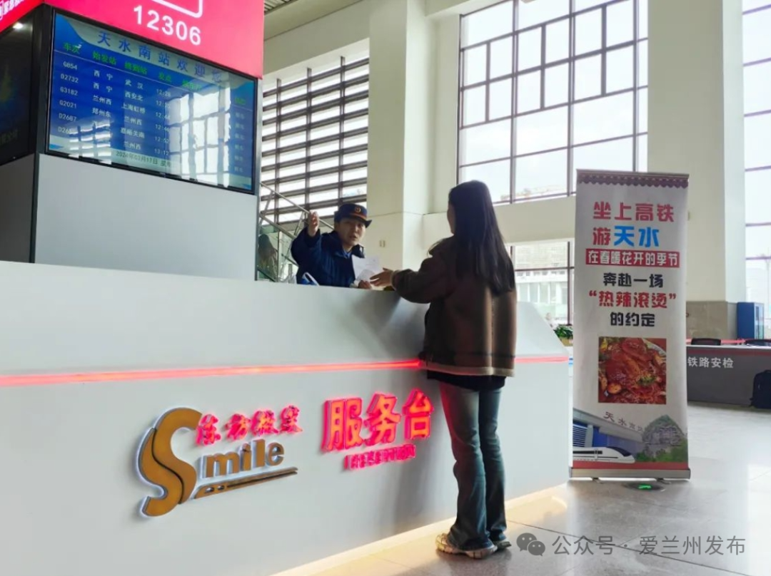 近日,甘肃天水麻辣烫热度持续上升,火遍全网,吸引各地游客前往打卡.