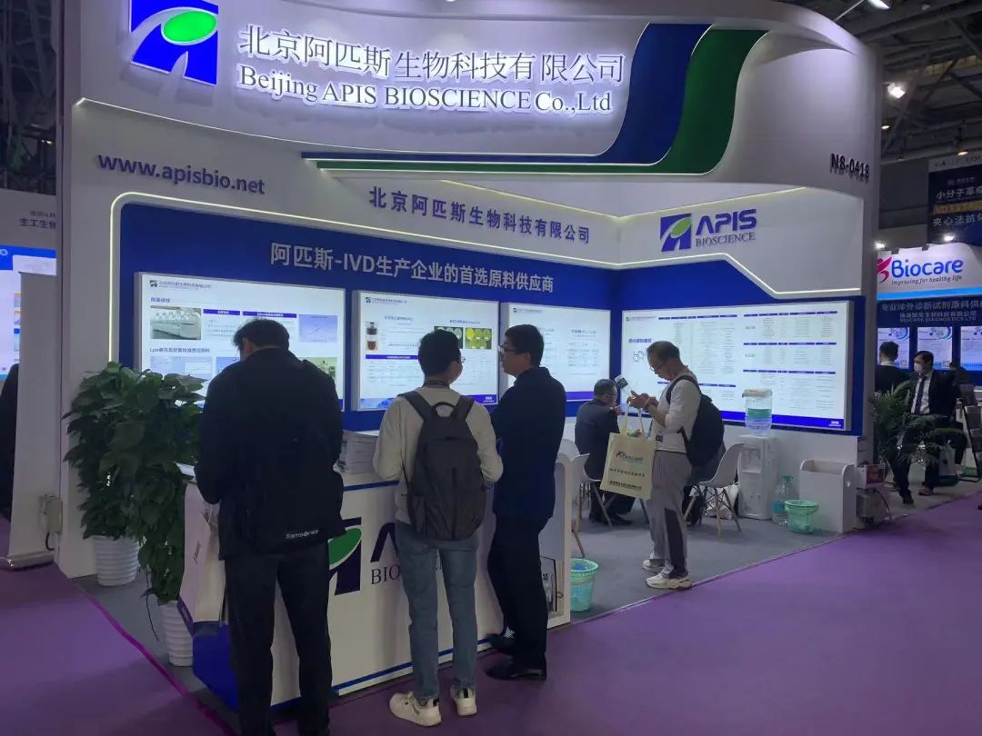 利德曼产品推荐德赛产品推荐阿匹斯产品推荐此次展会,充分呈现了