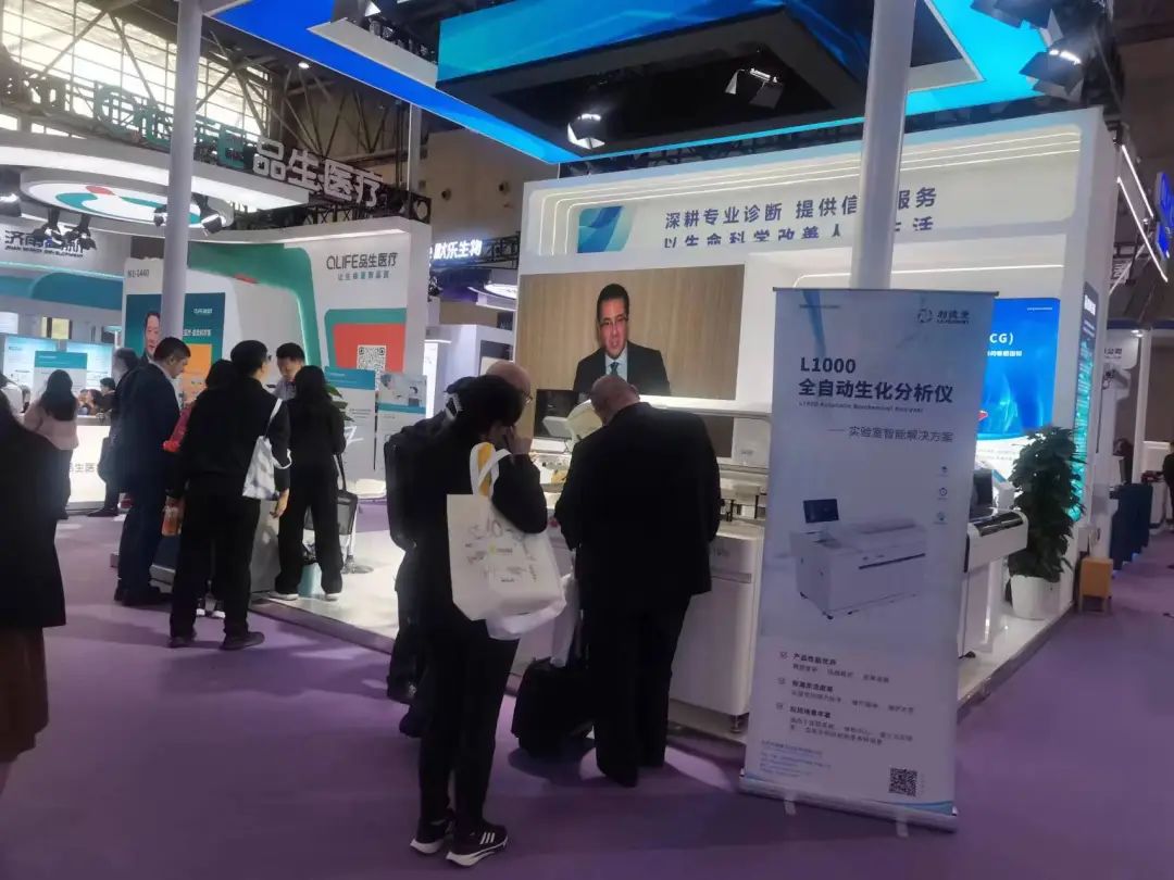 利德曼产品推荐德赛产品推荐阿匹斯产品推荐此次展会,充分呈现了