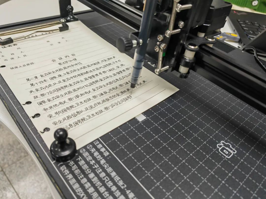 谨防用科技手段完成形式主义任务倾向_新浪财经_新浪网