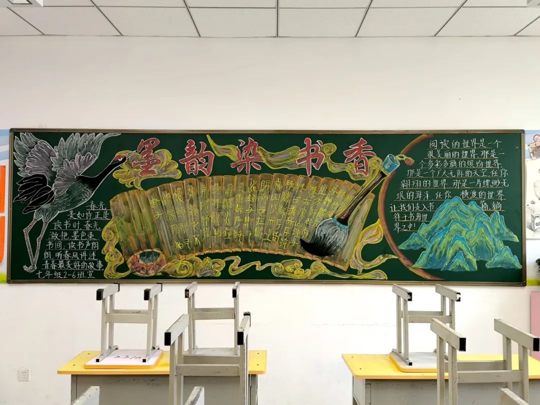 宿舍,办公室"评比活动