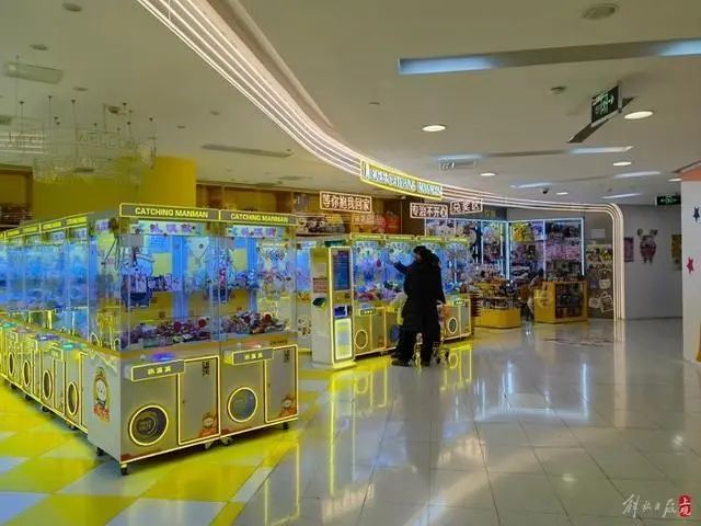 娃娃机相当常见