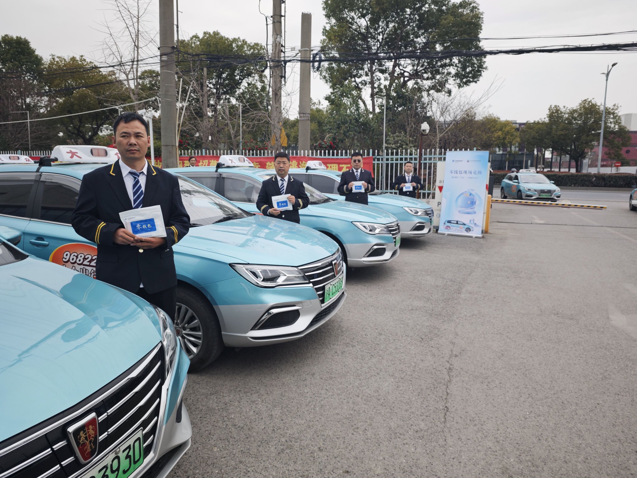 "零钱包"上门兑换,建行上分多措提升现金支付便利性_新浪财经_新浪网