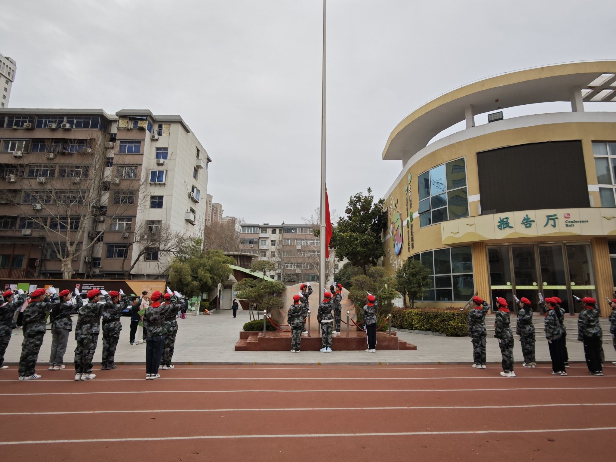 节约用水 从我做起 郑州市管城区外国语小学城东路校区举行以节约用水