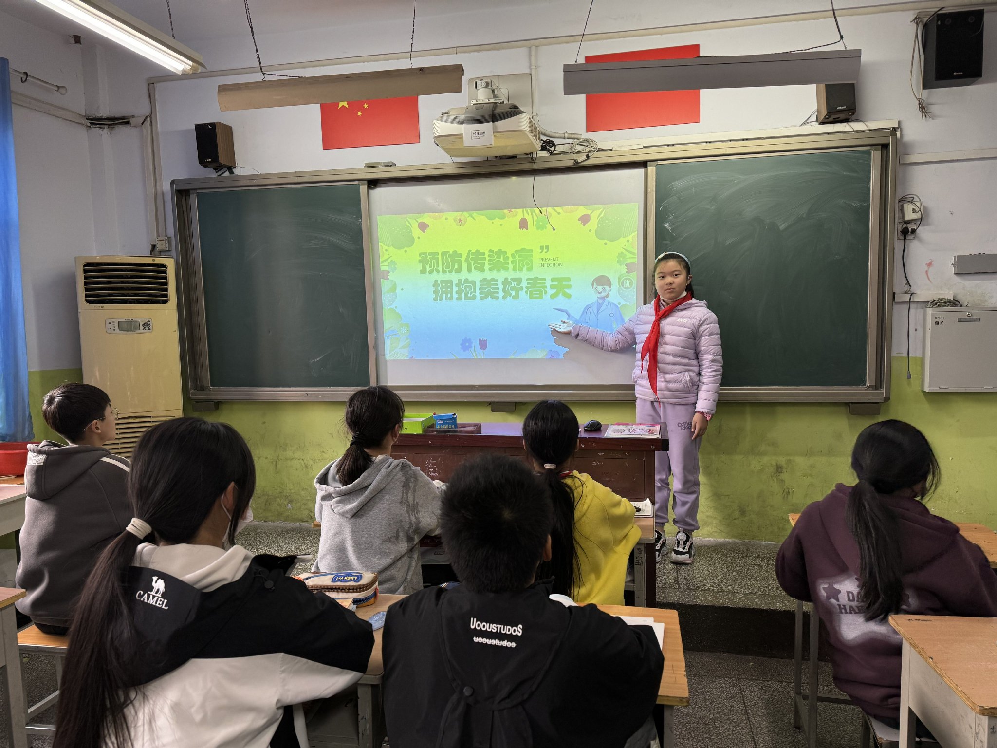 春季传染病 预防我先行 铝城小学举行主题升旗仪式|小学_新浪财经