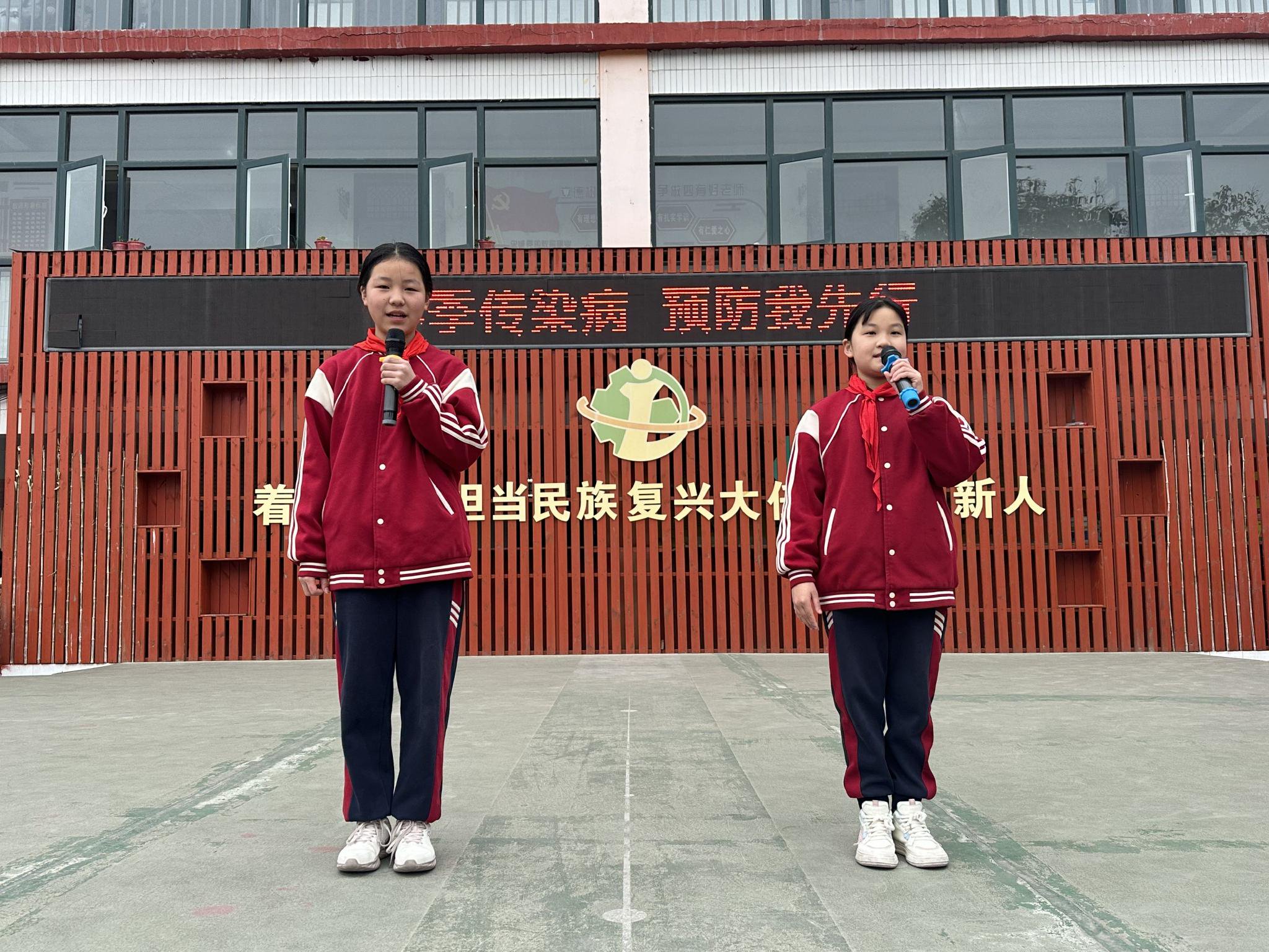春季传染病 预防我先行 铝城小学举行主题升旗仪式|小学_新浪财经