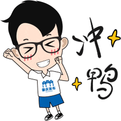 肇庆项目建设,精准招商,再发力!|肇庆市_新浪财经_新浪网