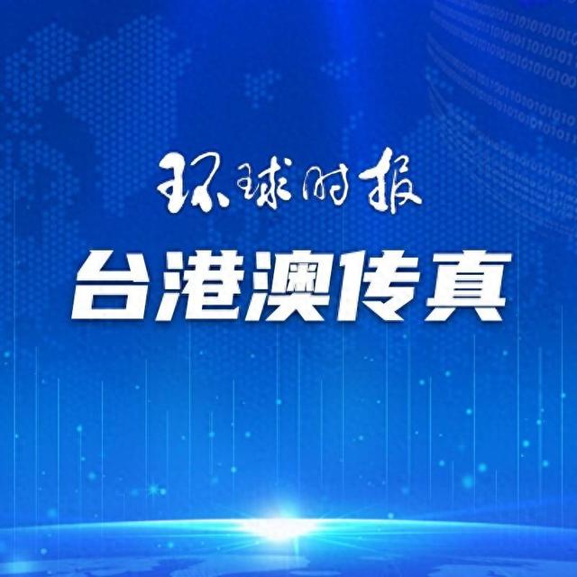 "太阳花"十年,台青对政治变冷漠|台湾省_新浪财经_新浪网