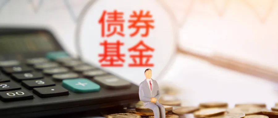 多宝体育- 多宝体育官方网站- 多宝体育APP下载七年两度挂牌国联民生决意退出中海基金