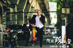 内核更具感染人的力量|陈桂林_新浪财经_新浪网