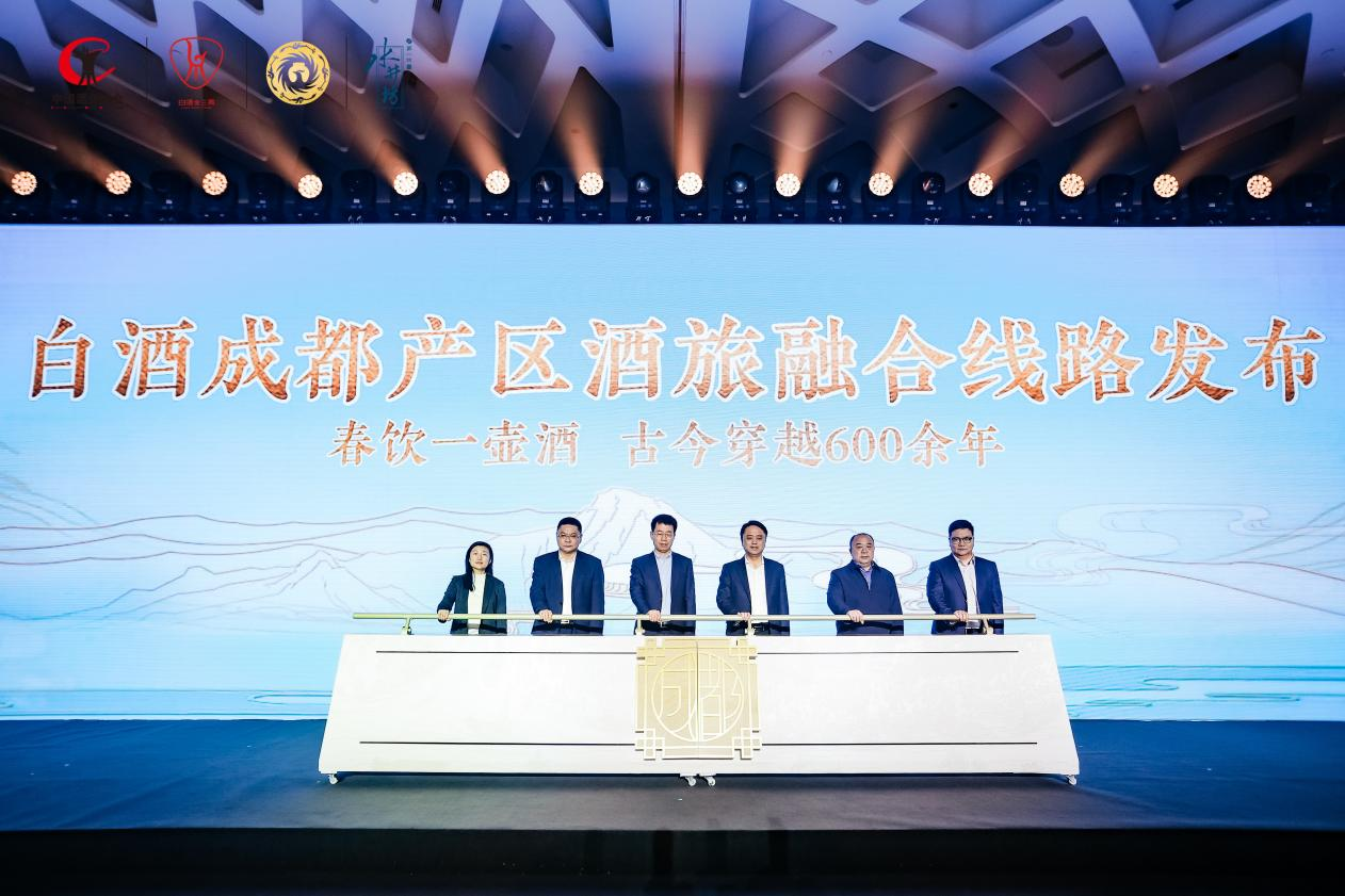 白酒产区水源地保护，白酒产区