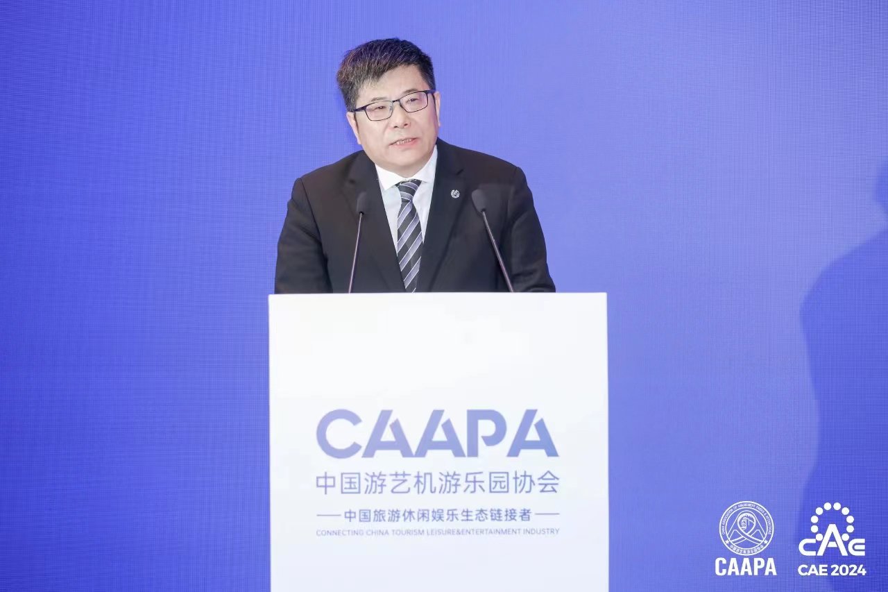 中国旅游研究院院长戴斌.图/资料图片