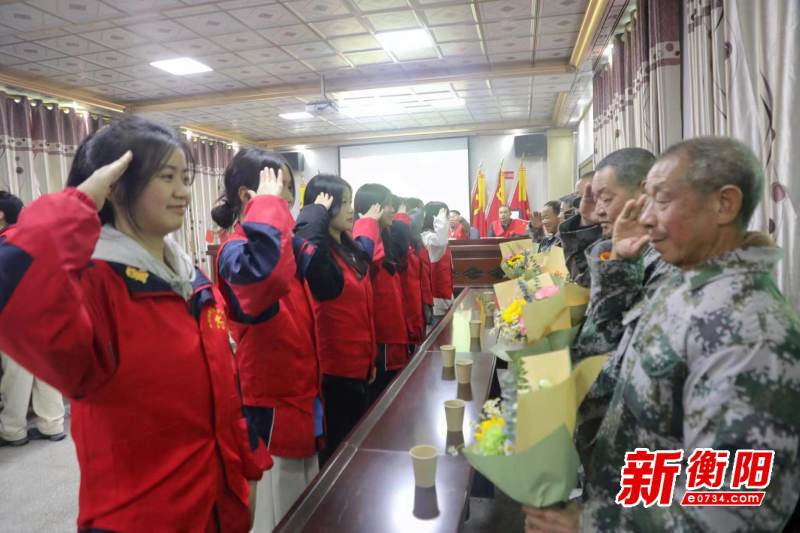 衡阳县三中:追"锋"再出发,情暖光荣院|志愿者_新浪财经_新浪网