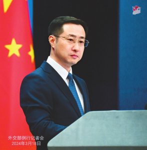林剑亮相 外交部发言人"上新"|外交部发言人_新浪财经_新浪网