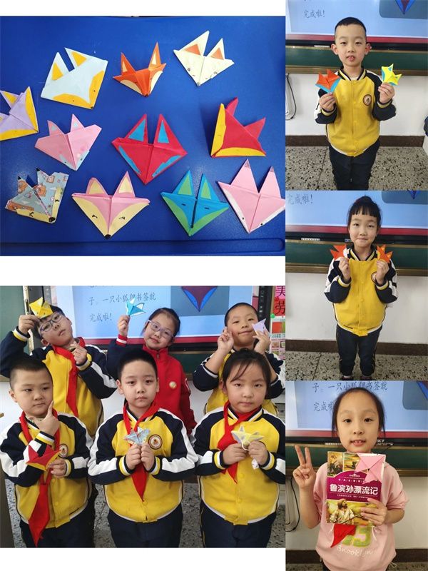 书签相伴 阅读美好|阳明小学校劳动实践活动开始了|读书_新浪财经