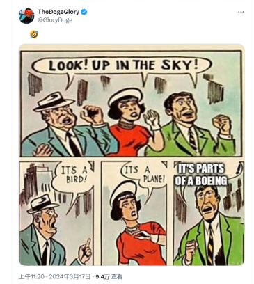 波音事故频发,外媒:马斯克转发讽刺图文"取笑"波音,网友跟帖调侃|波音