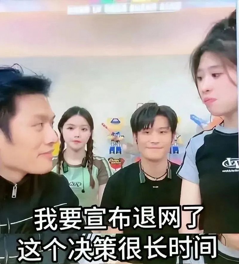 当辛巴小杨哥们决定"退休"