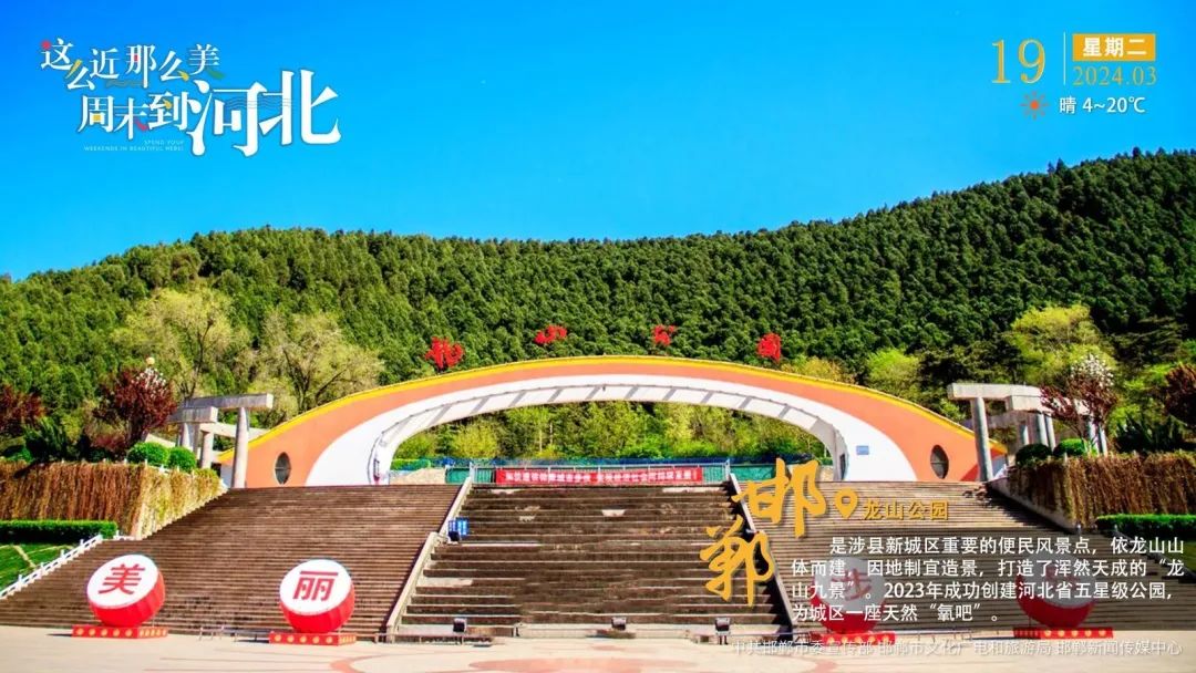 河北省医疗保障局通知|医疗机构_新浪财经_新浪网