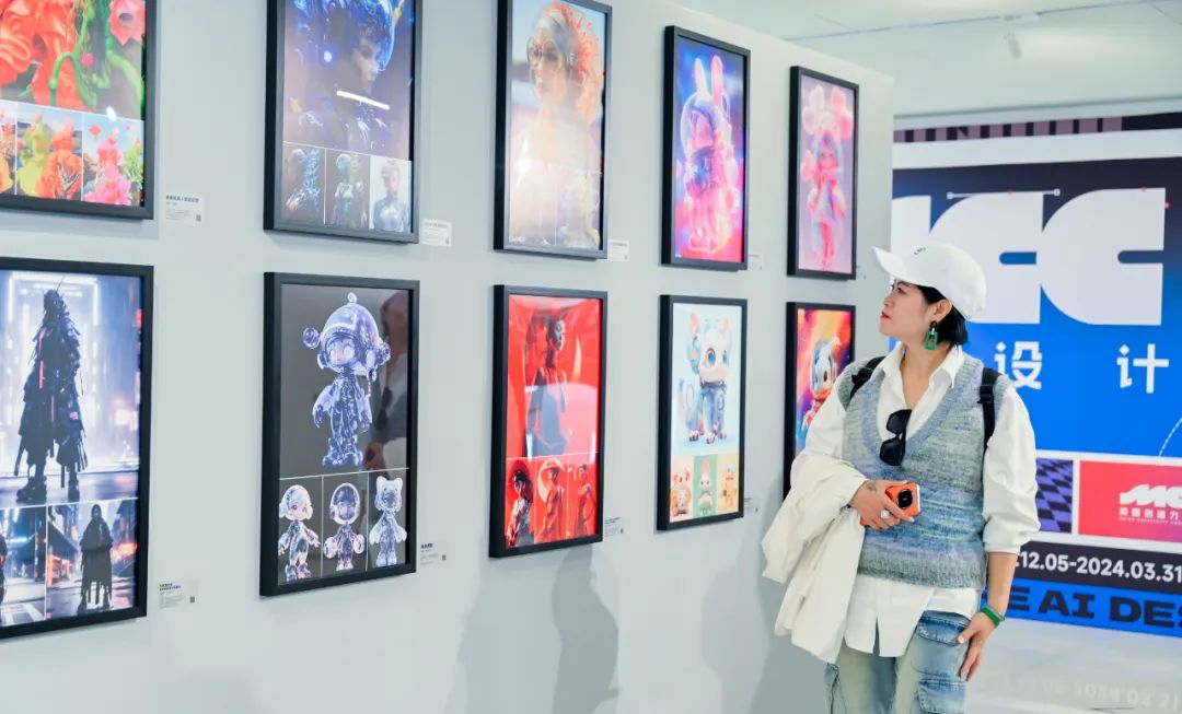 吴欣鸿aigc激发了我的斗志美图不再工具自卑