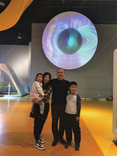 乐在工作 爱在家庭 探寻"最美职工家庭"的幸福密码