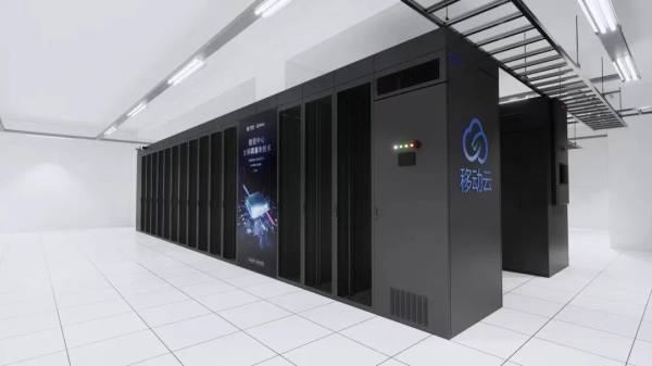 AC米兰官网-新安股份首例硅基浸没液冷商用项目在杭州投用