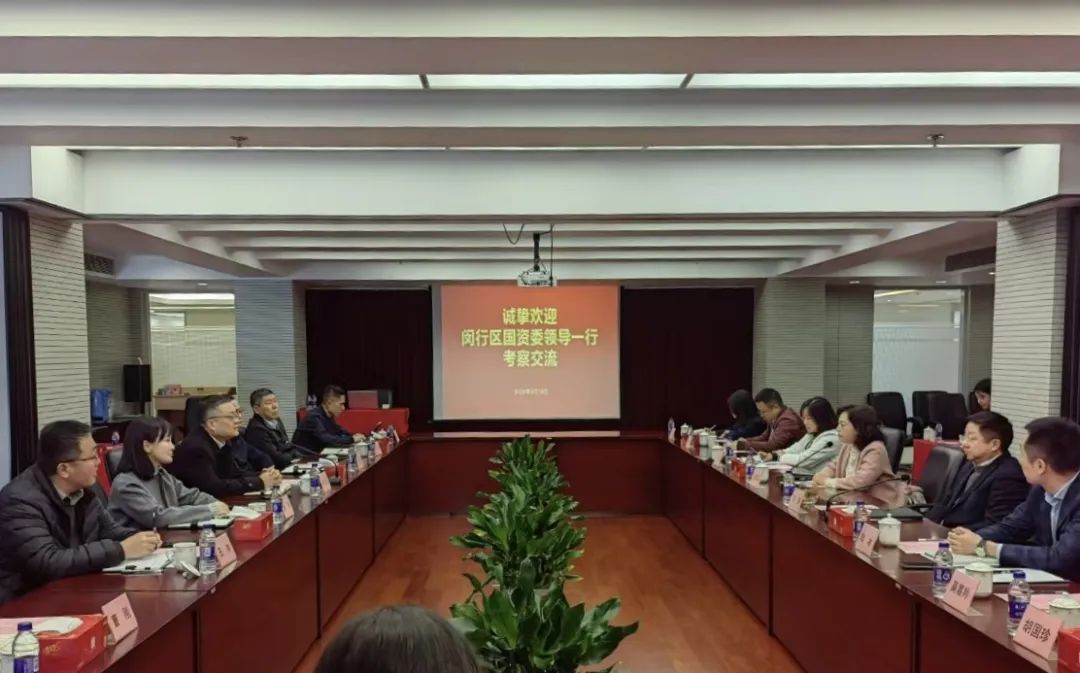 长宁区国资委党委书记,主任金晓绮,副主任赵睛,新长