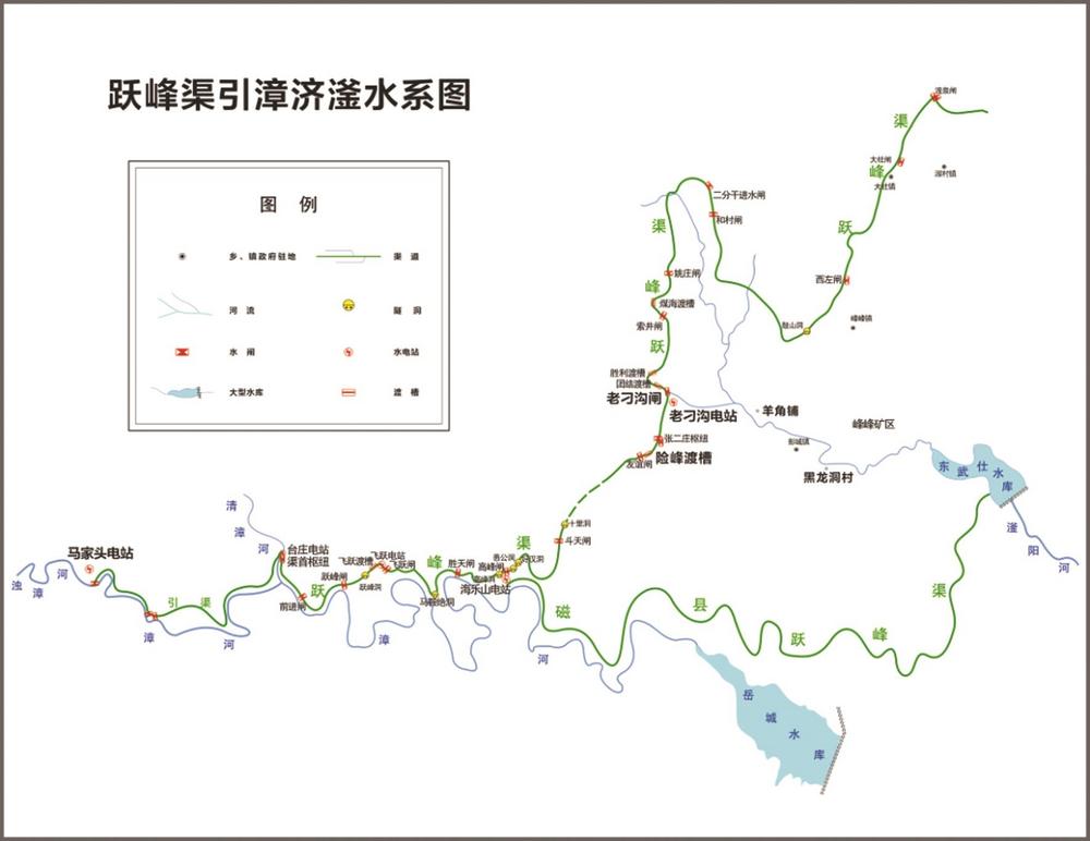 衡水滏阳河地图图片