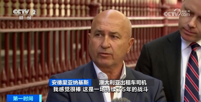 2026年二季度全市经济发展调度会召开